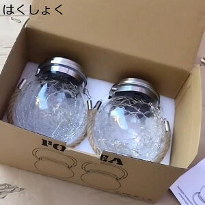 2 \[[Cg d dF gF ݂蓔 F K[fCg Oh LEDCg _ drsv zpl[d tȒP  Ki ʘH obN[h  Ő///Ԓd