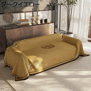 \t@Jo[ }`Jo[ ؕ {앗 3l| 2l| ܂Ƃh~ h~  L ybgz[ ׂ~ It ѕz uPbg \t@[̃Jo[ hoJo[ ɗD _炩