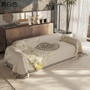 \t@Jo[ }`Jo[ ؕ {앗 3l| 2l| ܂Ƃh~ h~  L ybgz[ ׂ~ It ѕz uPbg \t@[̃Jo[ hoJo[ ɗD _炩