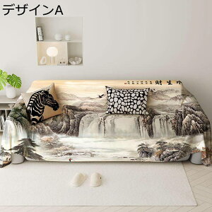 \t@[Jo[ }`Jo[ 3l| 2l| h~ t@[یJo[ ܂Ƃh~ ׂ~ ЂL  e[uJo[ }`NX 邾 JE`ƂKp  CeA