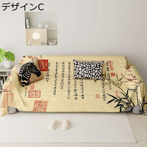 \t@[Jo[ }`Jo[ 3l| 2l| h~ t@[یJo[ ܂Ƃh~ ׂ~ ЂL  e[uJo[ }`NX 邾 JE`ƂKp  CeA