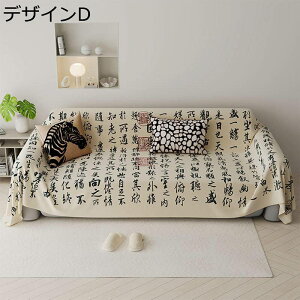 \t@[Jo[ }`Jo[ 3l| 2l| h~ t@[یJo[ ܂Ƃh~ ׂ~ ЂL  e[uJo[ }`NX 邾 JE`ƂKp  CeA