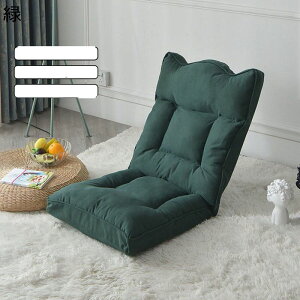 ֎q ֎q NCjO 5iMA tA`FA l| ~ rȂ̈֎q RpNg ܂ wT|[g [\t@[ ւɂ Vv ڊ Q  Ǐ _炩