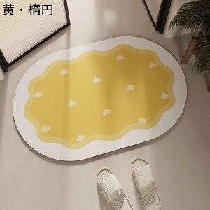 C}bg }bg }bg oX}bg ӂ}bg XNGAEȉ~J[ybg 􂢏}bg ɂ uԋz ې􂢉\ tďH~   ƒp oX \tg^b`