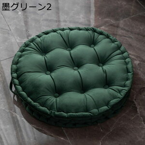 ԂƂ zc ~` k ĕ Ɍ pNbV  Abv ֎qp Ԉ֎qp ܂ ₷ e _炩 Vv H  Mtg ґzp 