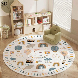 ~`J[ybg pbh tA}bg Q[~O}bg 킢  傫߃O Ƌی ֎q̉ɕ~ h z ȒP ~ lG 炩 xbhTCh q Gǂ