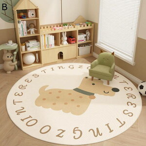 ~`J[ybg Q[~O}bg pbh tA}bg 킢  傫߃O Ƌی ֎q̉ɕ~ ~ ΍ OK |₷ ~ tďH~ fXN 芴