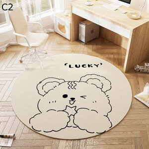 `FA}bg PVCpbg fXN}bg ی Q[~OJ[ybg tA}bg ~ Ƌیpbh ~` 唻 킢 O ɂ z _炩  ƒp I[V[Y