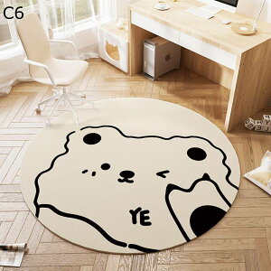 `FA}bg PVCpbg fXN}bg ی Q[~OJ[ybg tA}bg ~ Ƌیpbh ~` 唻 킢 O ɂ z _炩  ƒp I[V[Y