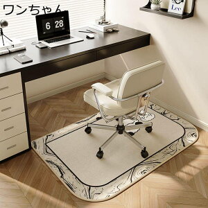 fXN}bg Q[~OJ[ybg tA}bg XNGA 傫 یpbg CeA}bg ~ k ~ ^ YȂ h OK g[Ή Rs[^[`FA