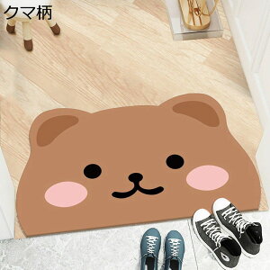 oX}bg C}bg 킢  |GXe@ փ}bg hA}bg z Lb`  oX [ 􂦂 ׂ~ ӂӂ ӂ}bg ϖՐ L Ki}bg