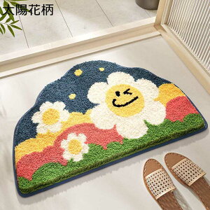 oX[}bg C}bg փ}bg hA}bg z   ʑ Q ېOK ~ߕt ӂӂ }CNt@Co[  A ʏ Xܗp}bg