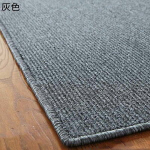 J[ybg ybg}bg  l@ ی O `FA}bg ޗ\h g[Ή 唻 ׂ~  V VL ql/N/ybg  |NN h DIY\