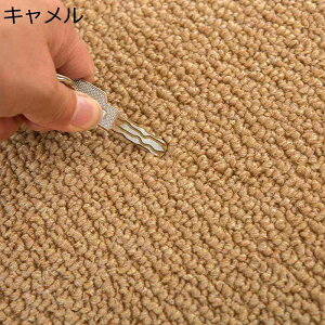 J[ybg ybg}bg  l@ ی O `FA}bg ޗ\h g[Ή 唻 ׂ~  V VL ql/N/ybg  |NN h DIY\