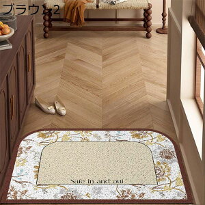 փ}bg hA}bg Be[W  ʏ L~ p \ ~  PVC 唻 L~փ}bg  ֊OX ϖՐ ~` ` Ԃт畿 CMX뉀