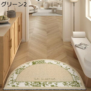 փ}bg hA}bg Be[W  ʏ L~ p \ ~  PVC 唻 L~փ}bg  ֊OX ϖՐ ~` ` Ԃт畿 CMX뉀