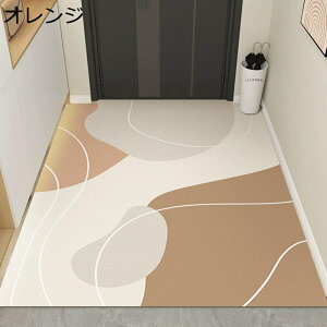 փ}bg hA}bg DƂ pvc 􉽊w 󂢂炸 @}bg k ϖՐ ȒP ~ Ȃ Lb`  O [ ʑ Ɩp L t[O