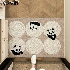 փ}bg hA}bg p_ L 킢 pvc  D ꗎƂ Jbgł ` ϖՐ p O L  ׂ~ z 唻 ` Xܗpփ}bg