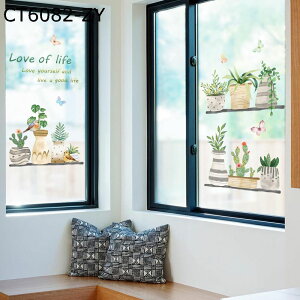 ÓdXebJ[ XebJ[ A ϗtA X hA ˒I  KX  ʈ V[ CeA ct ۈ牀 q DIY ԉ Xg V[EChE h X܏