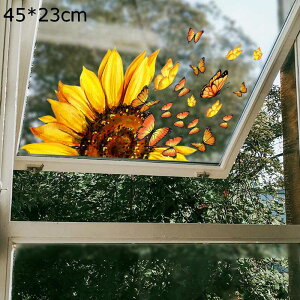 静電ステッカー 窓ステッカー かわいい 向日葵 花 蜂 窓 ドア ガラス 飾り 剥がせる 両面印刷 静電気シール インテリア ステッカー デコ 幼稚園 保育園 子供部屋 DIY 生活防水 店舗飾り