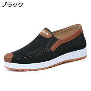 hCrOV[Y Xb| JV Y JWA [Jbg fbLV[Y Xj[J[ TChSA hCrO ^] [t@[ amC Xb| jC lGʗp Vv