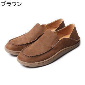 Y hCrOV[Y Ɠ߂ 2way 傫TCY JWAV[Y {v XbvI Be[W K Sn ~ ₷  y j w  EH[L