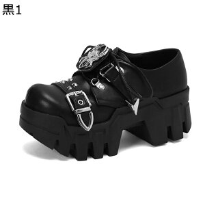 RXvC 22.5-27.0cm SXpvX [^ xbg fB[X bXgbv ^bN  C EhgD TuJ nEB h pN vbgtH[ p