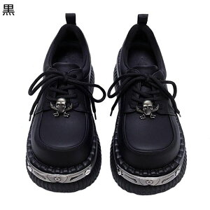 SX pvX [^  fB[X [XAbv ₷ EhgD ht@V a݂킢 SVbNpN nn vbgtH[ tF~j  