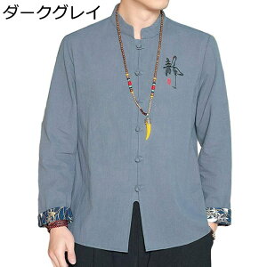 傫TCY `CiVc Y  GXjbN  M~5XL `CiVc `Ci{^ {^_EVc t ` [Y 㒅   XvCX ip X^C