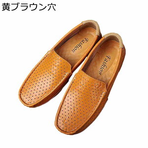 JV Y jC {v [t@[ 24-28cm bV 傫TCY U[ EH[LOV[Y hCrOV[Y amC Xb| tďH~ ʋC Vv ʋΒʊw AE s 