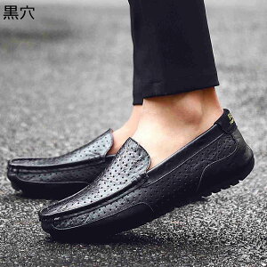 モカシン メンズ 男靴 本革 ローファー 24-28cm メッシュ 大きいサイズ レザー ウォーキングシューズ ドライビングシューズ 紳士靴 スリッポン 春夏秋冬 通気性 シンプル 通勤通学 就職 旅行