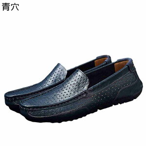 JV Y jC {v [t@[ 24-28cm bV 傫TCY U[ EH[LOV[Y hCrOV[Y amC Xb| tďH~ ʋC Vv ʋΒʊw AE s 