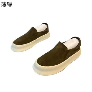 ���[�t�@�[ �X���b�|�� �����Y ���J�V�� �h���C�r���O�V���[�Y ���� 3cm�g���A�b�v �J�W���A���V���[�Y �V���v�� �t�@�b�V���� ���n �V���v�� �����₷�� �ʋΗp ������ �ʊw �ʋ� �h�L ���w