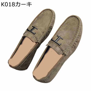 ドライビングシューズ スリッポン ウォーキングシューズ 黒 緑 カーキ 青 カジュアルシューズ メンズ 男性靴 四季通用 履きやすい 運転靴 歩きやすい クッション 軽量 シンプル 無地 通勤 日