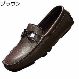 ���J�V�� �؂��� �h���C�r���O�V���[�Y ���[�t�@�[ �X���b�|�� �����Y �j���C �l�G�ʗp �����₷�� �a�m�C �\�t�g PU���U�[ ���� �y�� ���L �R�� �����S�n �R���t�H�[�g �I�����W �u���E�� 