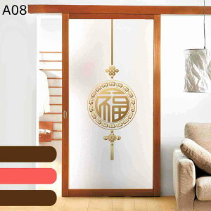 p fMtB KXV[  œ\ ߂V[g OJbg Ռ KXV[g   pډBtB rO[ x_  ݓKp