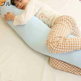 糖菓 菓子 円柱 キャンディー ぬいぐるみ 抱きまくら ロングクッション 添い寝枕 腰掛けクッション ソファー背当て 柔らかい 洗える マタニティー 枕 ギフト プレゼント ベッドルーム ねむねむ クリスマス 彼女 子供