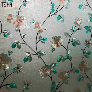 uvJbgtB  Ռ fM ߂V[g 200cm rO x_ iX gC  ΍ OJbg KXV[g   V[ œ\