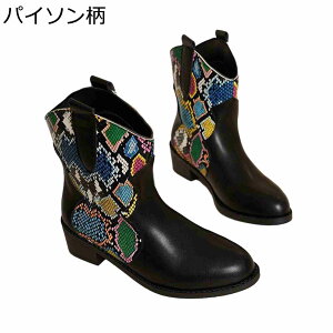 V[gu[c fB[X pC\ їp WbL[u[c   {w~A   ₷ _炩 ZC tBbg ؂ւ H~ ~ 傫 tH[} I