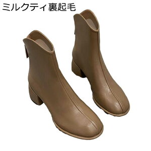 V[gu[c fB[X u[eB obNWbv ߃q[ 5cm 傫 TCY  RtH[g ₷ l L їpu[c ANC Hp \tg h p[eB Xg[