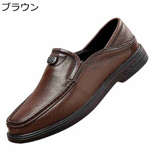 �X���b�|���V���[�Y �����Y ���[�t�@�[ ���[�g�� �w���C �y�� �j���p �� �J�W���A���V���[�Y �h�� �ʋC �����S�n ���J�V�� �����₷�� �E�������ȒP �A�E ���s �U�� �t �H