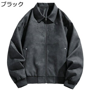 X^W PUvW Y C_[XWPbg hJ WPbg JWA Xg[g g Wp[  h AE^[ 傫TCY gbvX fC[ Lv oCN