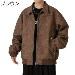 X^W PUvW Y C_[XWPbg hJ WPbg JWA Xg[g g Wp[  h AE^[ 傫TCY gbvX fC[ Lv oCN