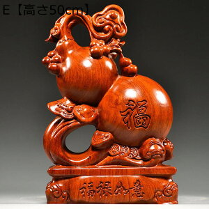 N  Ђ傤 u u CeA p Z\  VR {̂Ђ傤 rO[ u y_g u @ӕZ\b ObY J^  u  _C