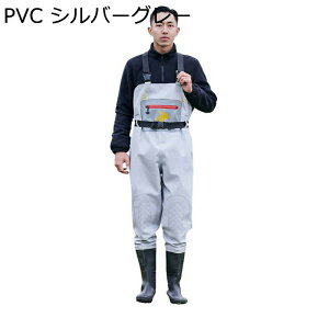 チェストハイウェーダー 胴長 胴付長靴 ラジアルソール 防水 厚底ソール 漁業 洗車 アウトドア 土木 防災 災害 清掃 滑り防止 田植え 鮮魚店 渓流 鮎 釣り 水産 フィッシングウェーダー