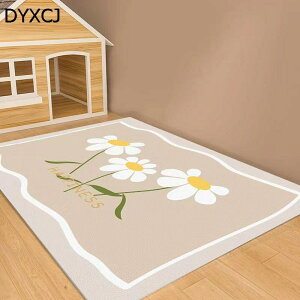 ybg}bg gC~}bg PVC ی}bg J[ybg h 唻 ߂Ȃ hLhJr hۉ t[Jbg ^E^E^p P[Wp ƒ/ItBX/ ې J