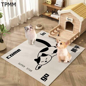 ybgpJ[ybg ybg}bg YȂ ~ PVC  t[OJ[ybg hLhJr hۉ 唻 L p ybgp P[Wp ƒ/ItBX/ 􂢉\ DIY\