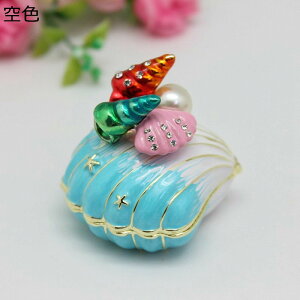 Lk WG[{bNX gPbg{bNX CeA  킢  {bNX P[X u ̎q OP[X I[ig fR[Vp  LO v[g