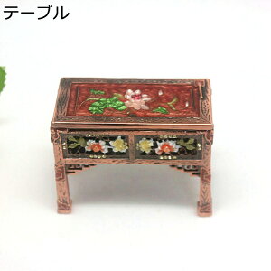 \t@[ ֎q e[u WG[{bNX gPbg{bNX Be[W ،n NGCeBu  qWt  ANZT[{bNX  p LO ̎q 