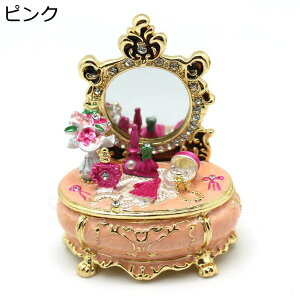  gPbg{bNX WG[Xg[W{bNX  qWt WG[{bNX  ̎q fR[VpWG[{bNX u av[g o^C